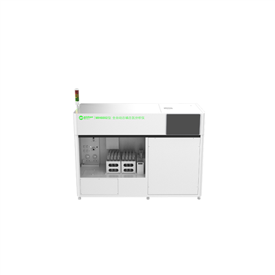 MH6002型 全自動總磷總氮分析儀