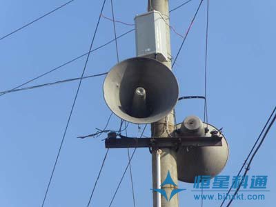 山東省沂水縣農(nóng)村廣播&ldquo;村村響&rdquo;為假期學生安全護航 