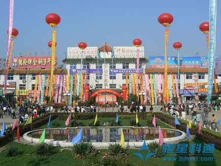 河北龐口農(nóng)機(jī)配件市場無線調(diào)頻廣播順利竣工