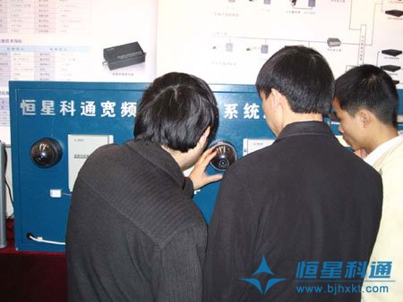 重慶安防展隆重開幕，恒星科通閃亮登場