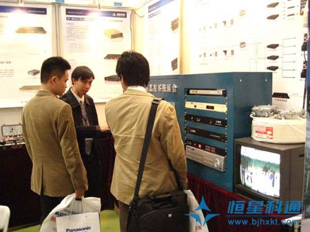 重慶安防展隆重開幕，恒星科通閃亮登場