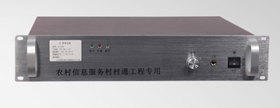 村村通&ldquo;大喇叭&rdquo;廣播唱響農技知識