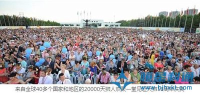 恒星科通攜手某燈光音響公司助力天獅集團(tuán)18周年慶典